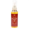 Huile végétale d’Argan 60 ml