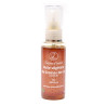 Huile végétale de graines de Lin Bio 60ml