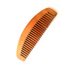 Peigne en bois antistatique dent large x2